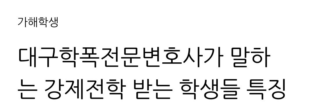 콘텐츠 이미지