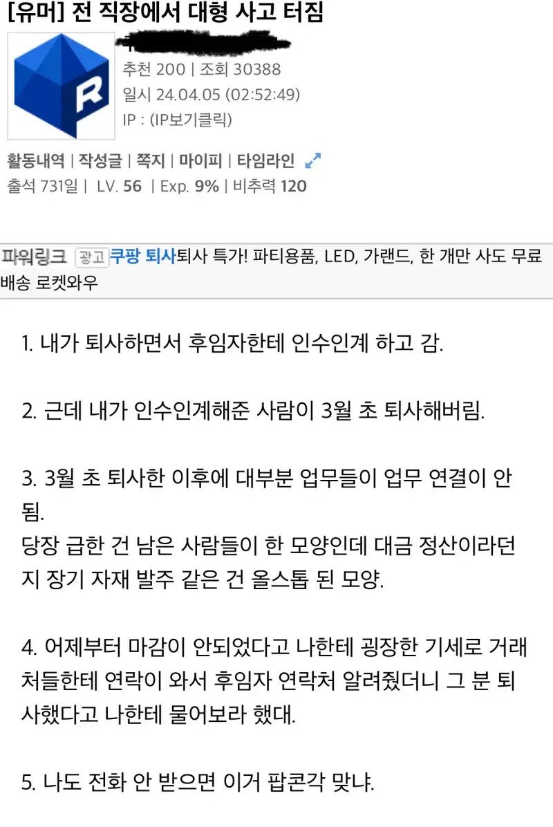 콘텐츠 이미지