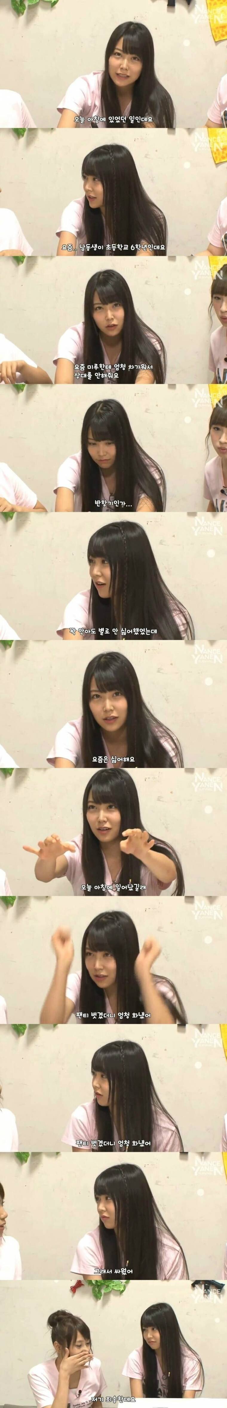 추천콘텐츠 썸네일