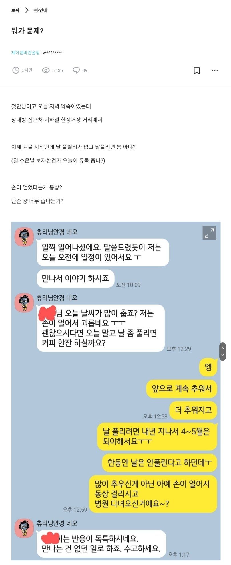 콘텐츠 이미지