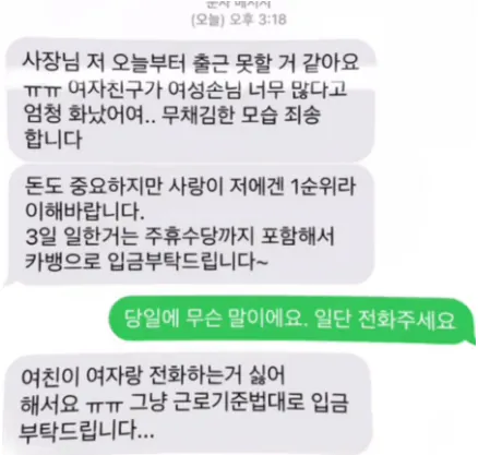 콘텐츠 이미지