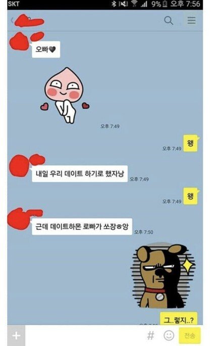 카테고리 이미지