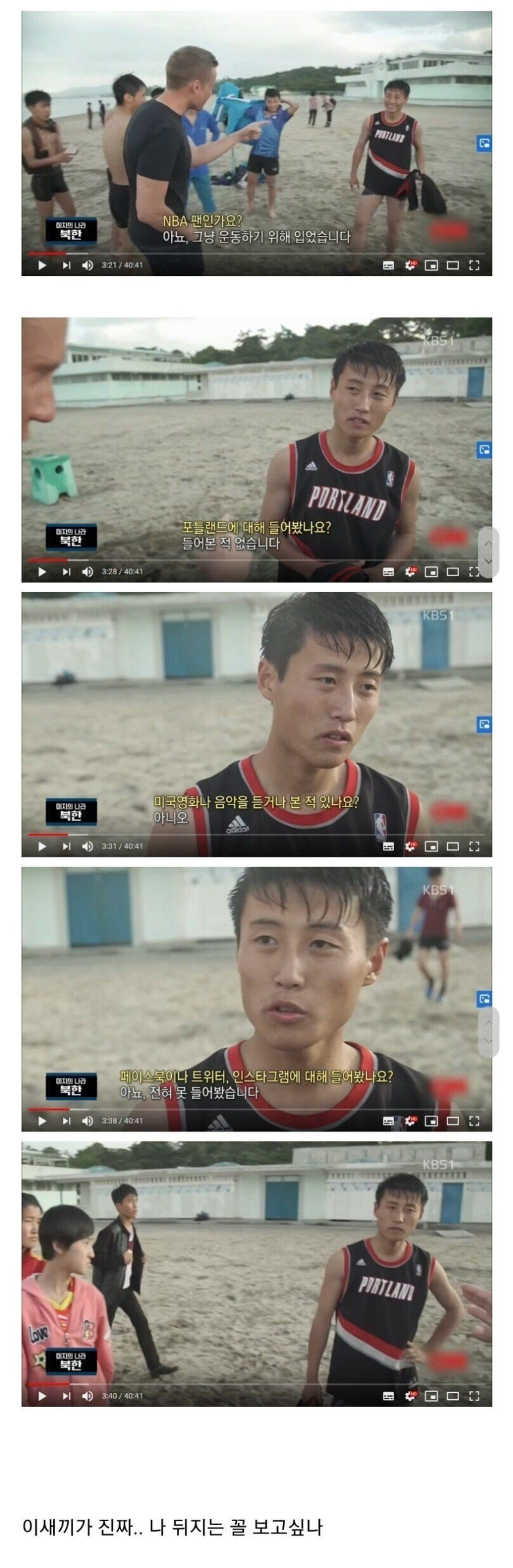 콘텐츠 이미지