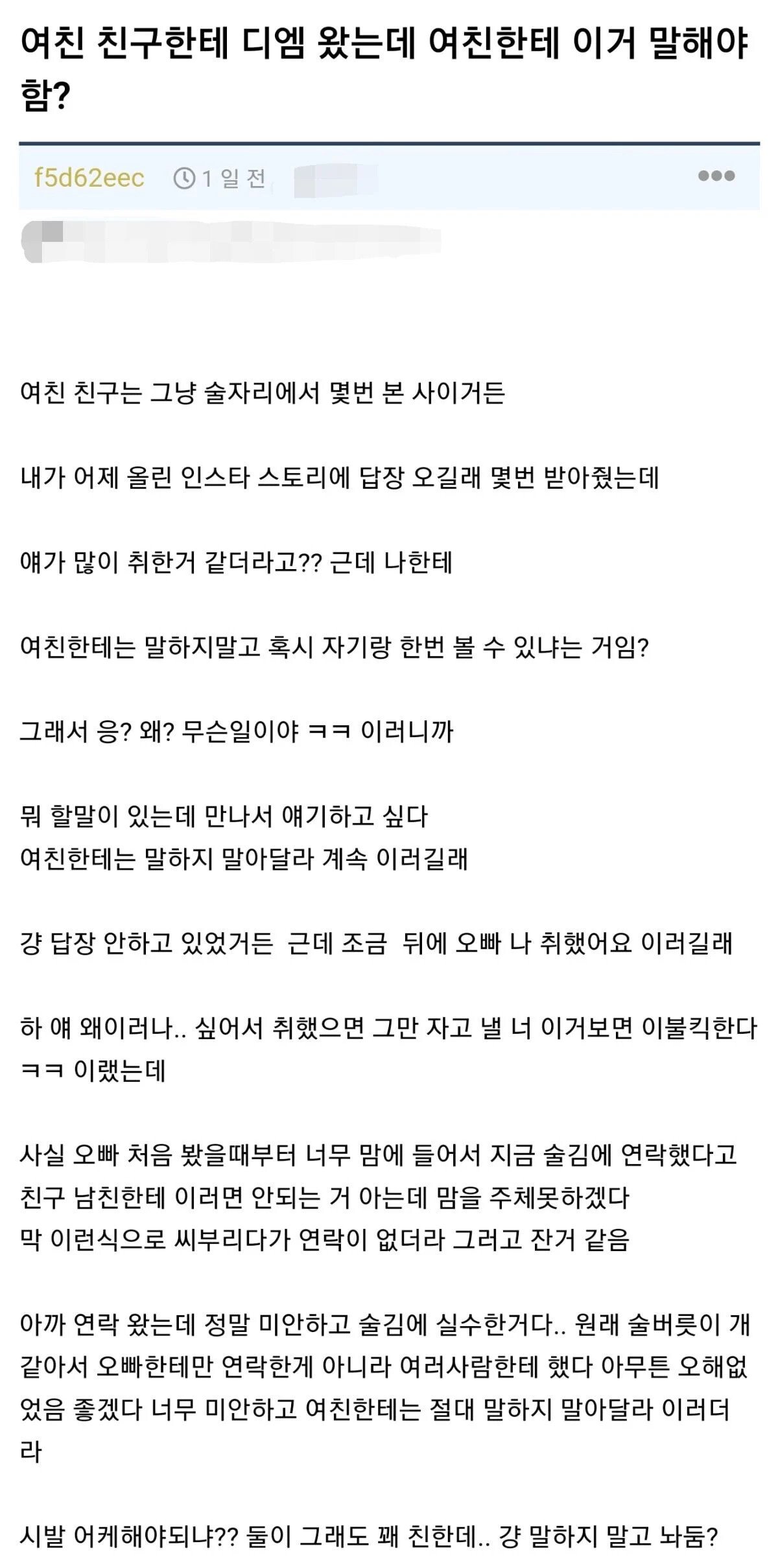 콘텐츠 이미지