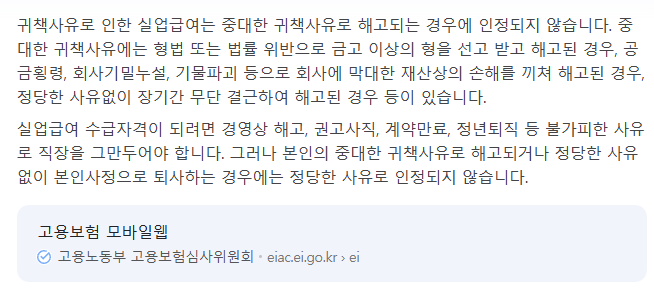 콘텐츠 이미지