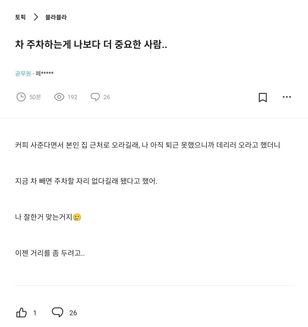 콘텐츠 이미지