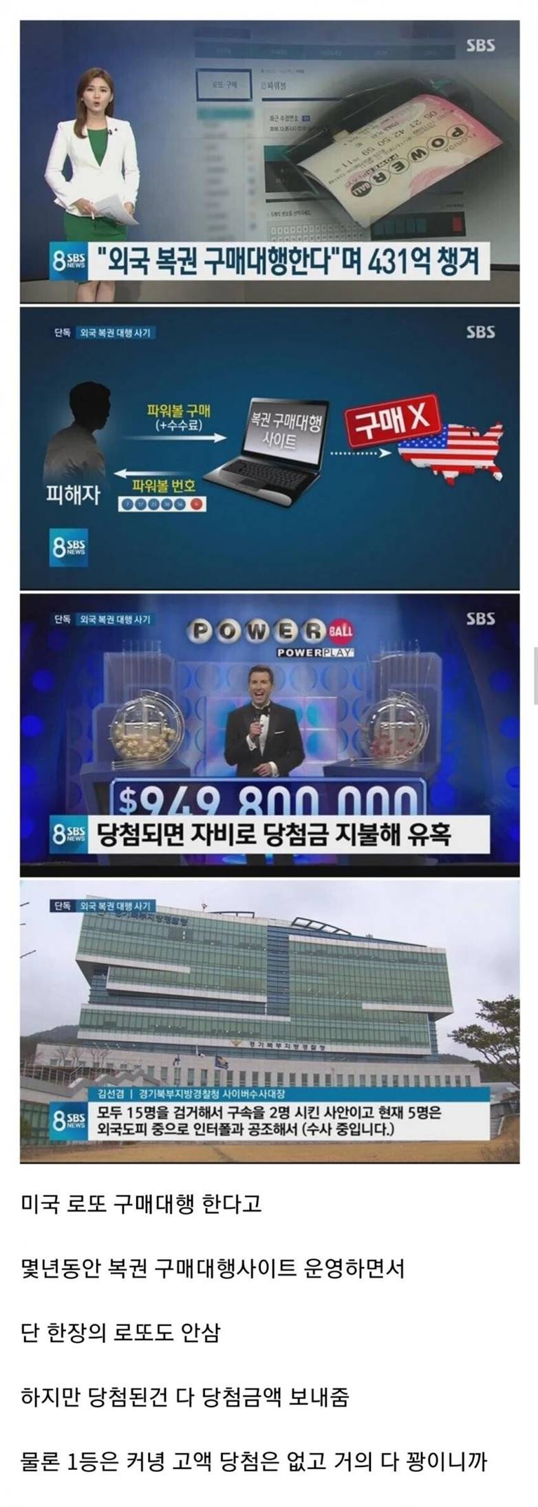 콘텐츠 이미지