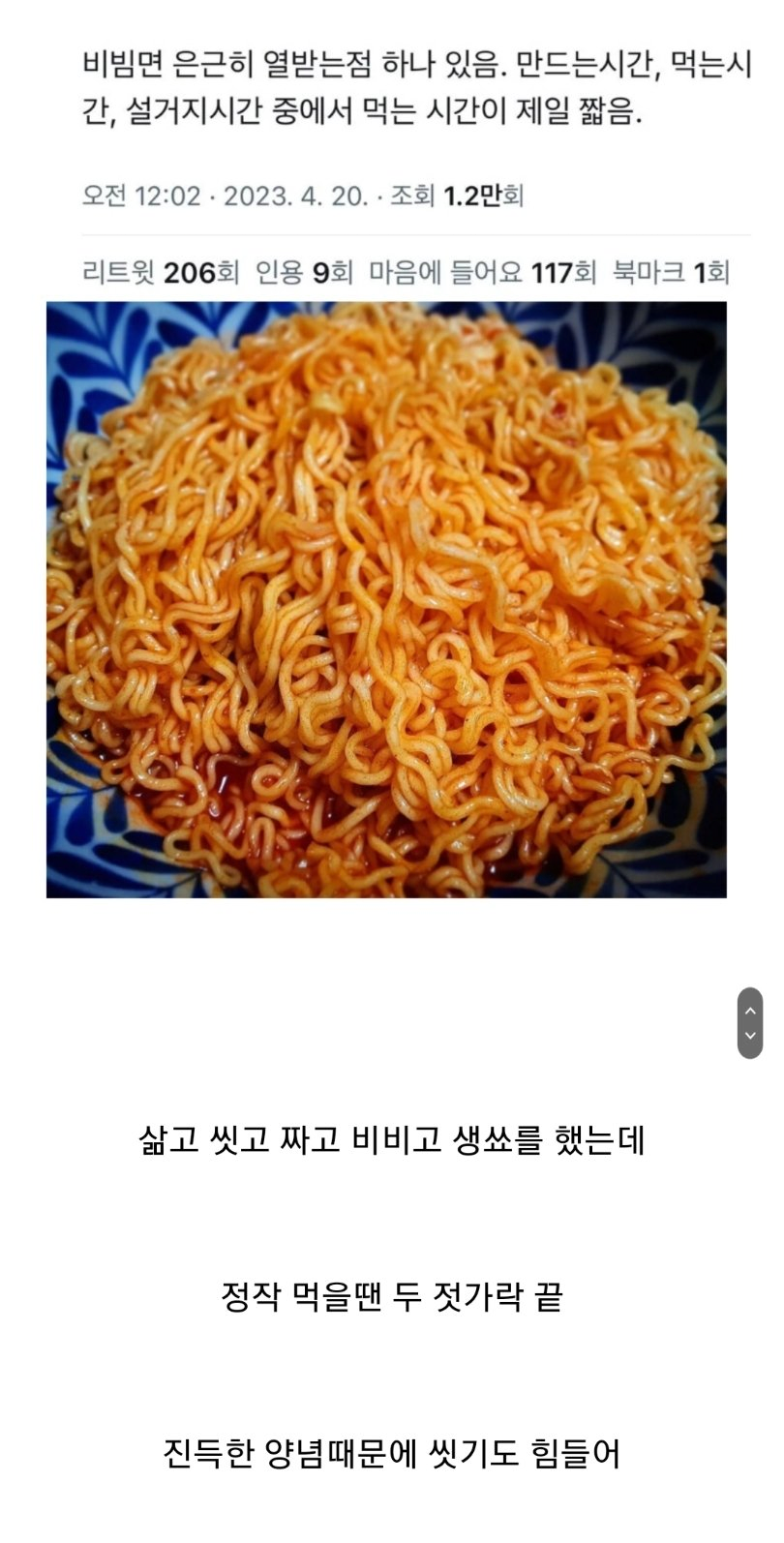 콘텐츠 이미지