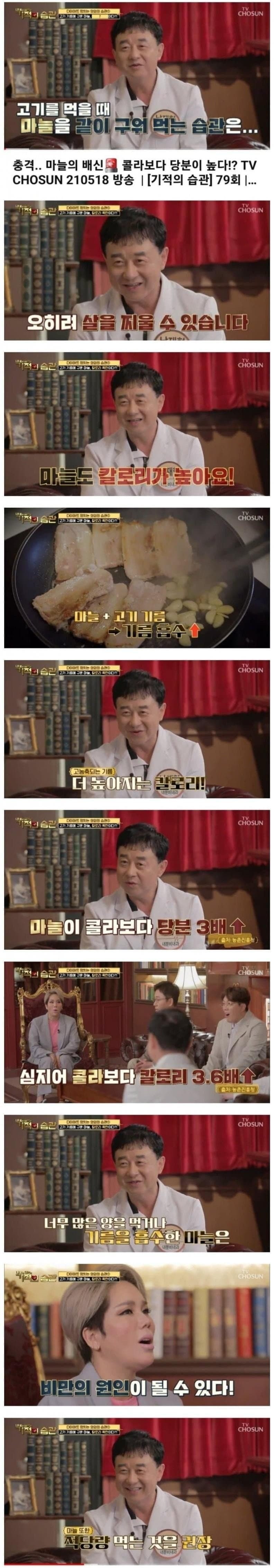 콘텐츠 이미지