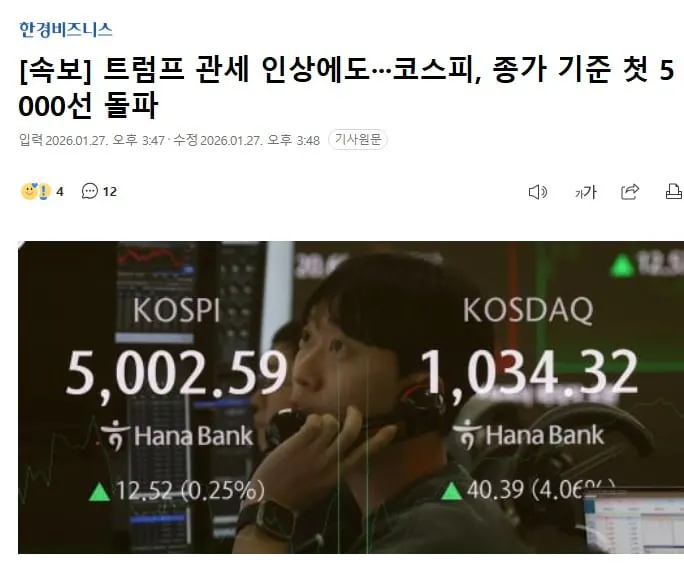 추천콘텐츠 썸네일