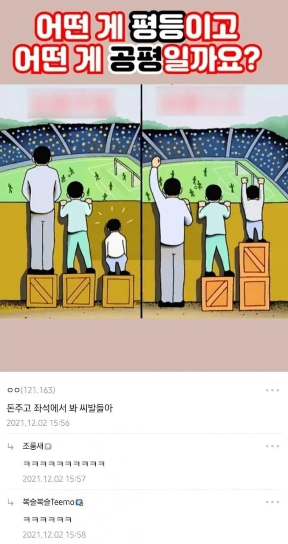 콘텐츠 이미지