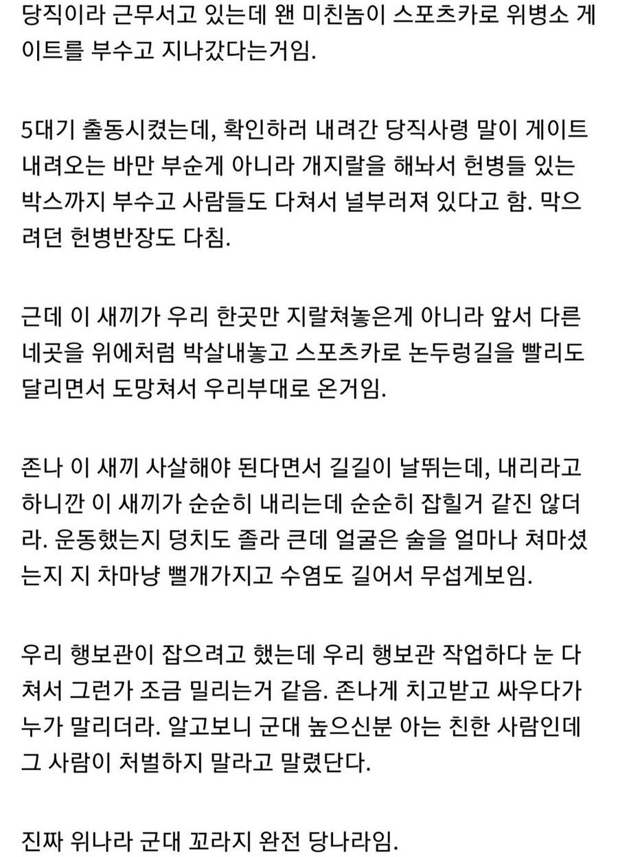 콘텐츠 이미지