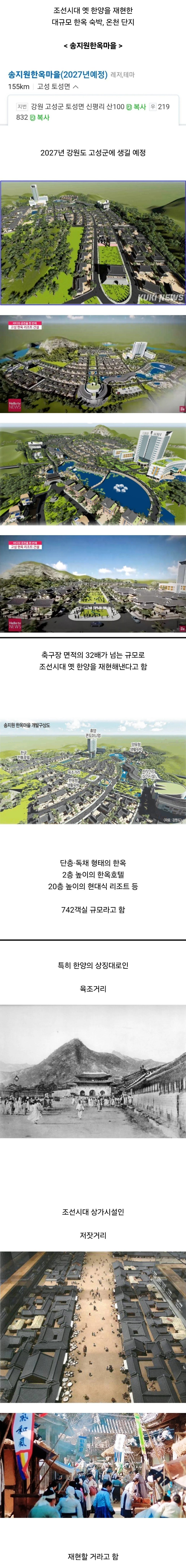 콘텐츠 이미지