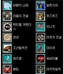 콘텐츠 이미지