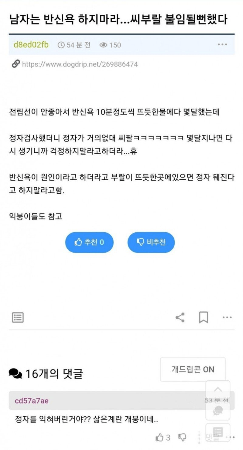콘텐츠 이미지