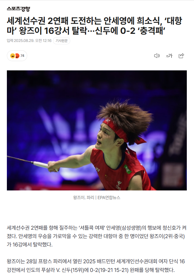 추천콘텐츠 썸네일