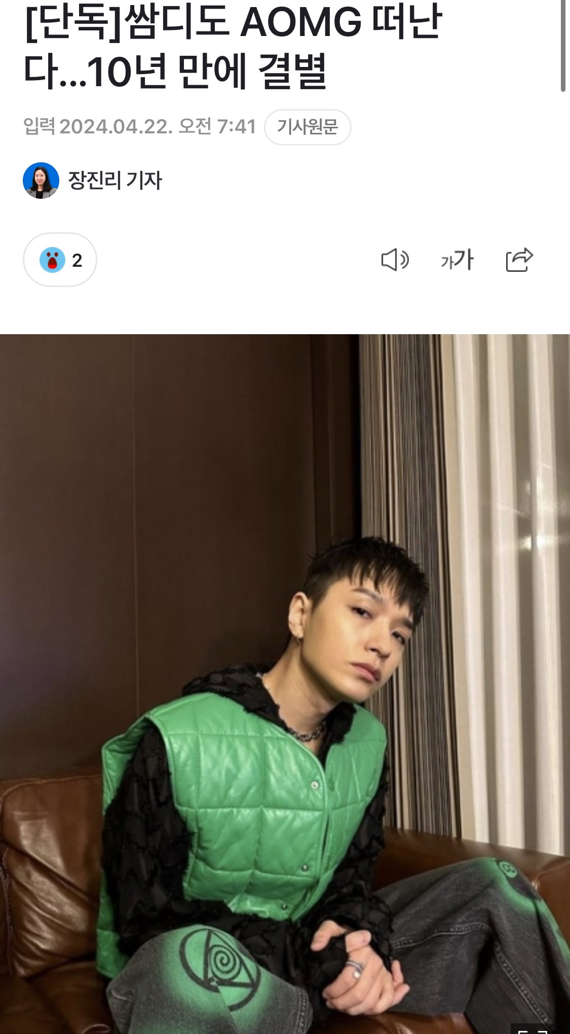 콘텐츠 이미지