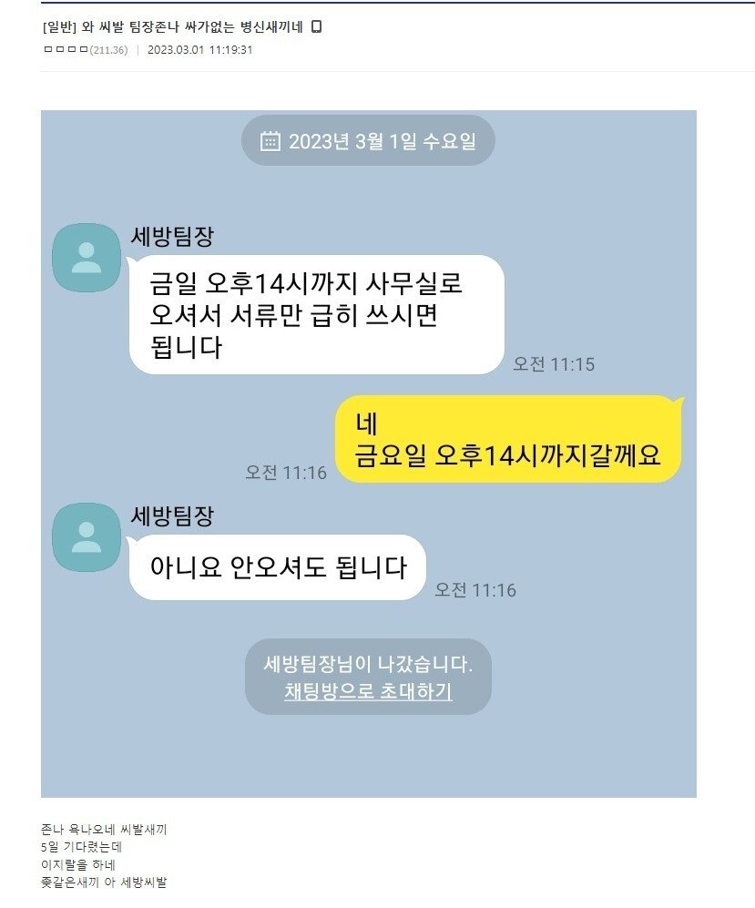 콘텐츠 이미지