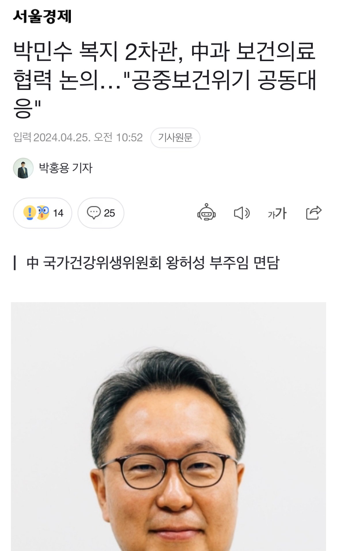 콘텐츠 이미지
