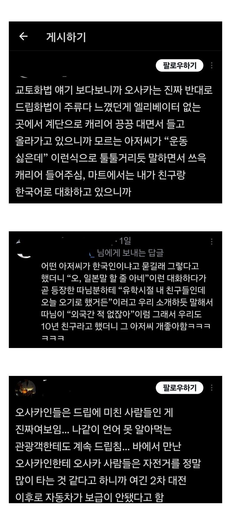 콘텐츠 이미지