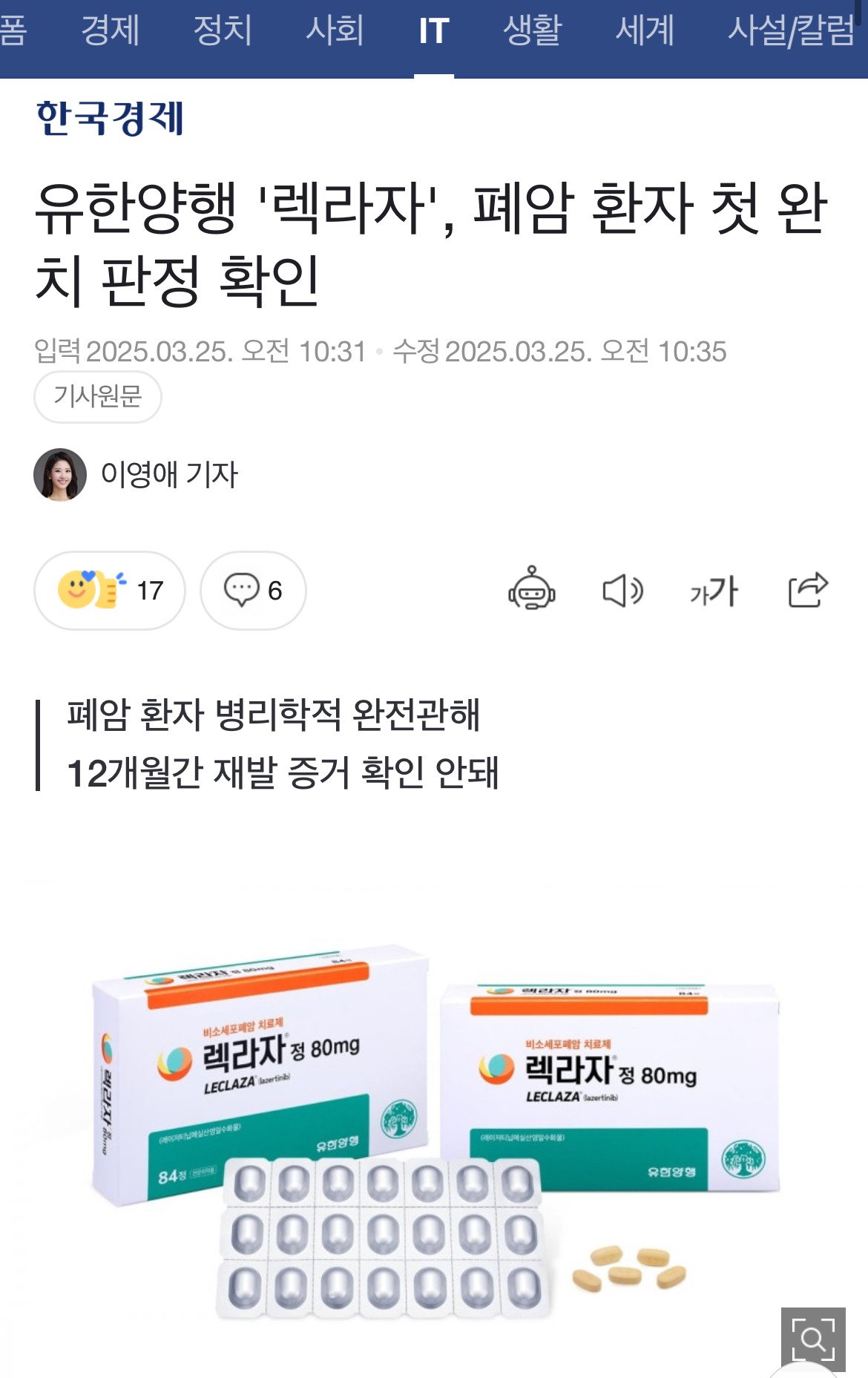콘텐츠 이미지