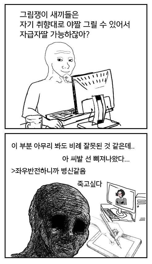 콘텐츠 이미지