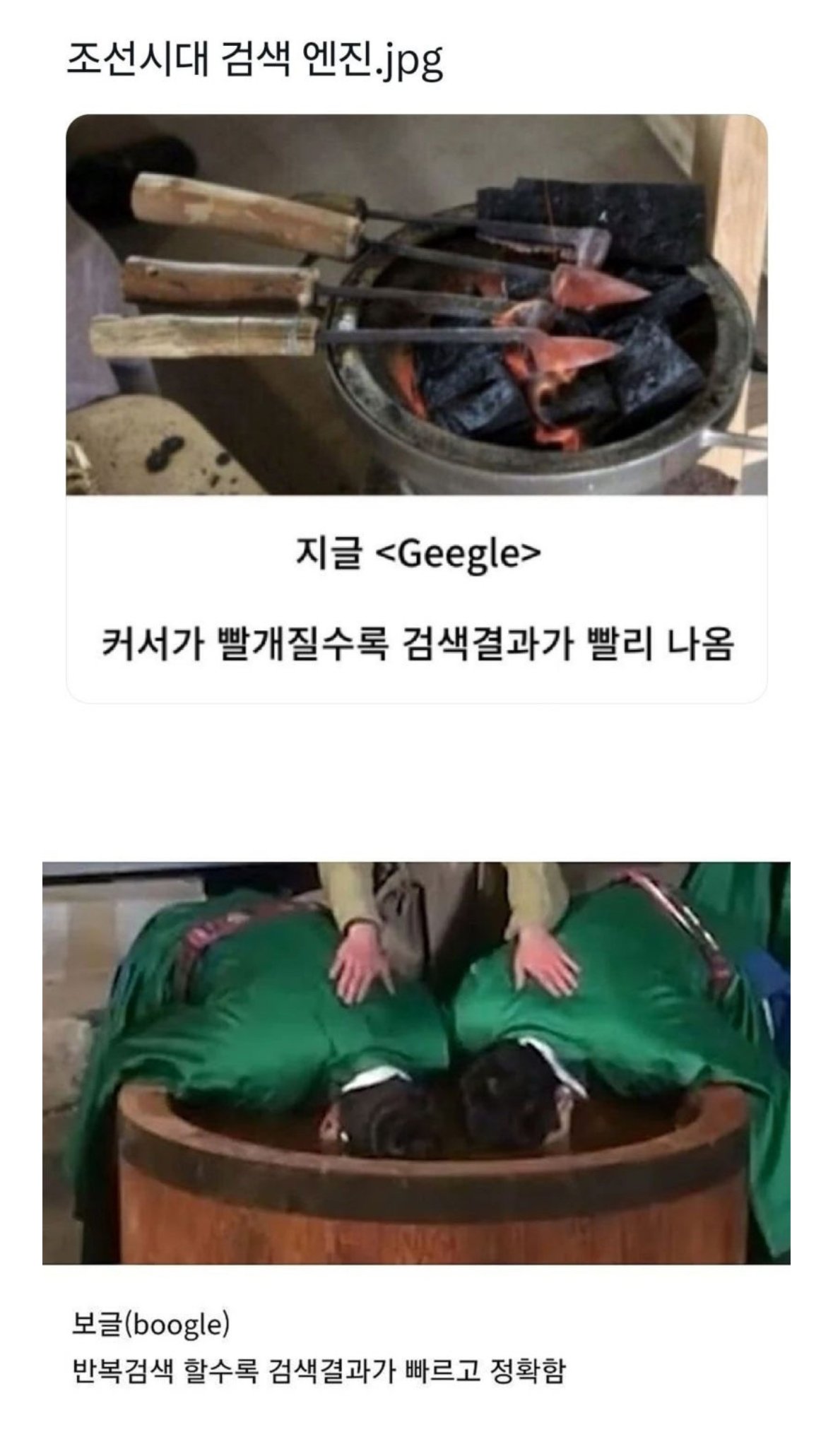 콘텐츠 이미지