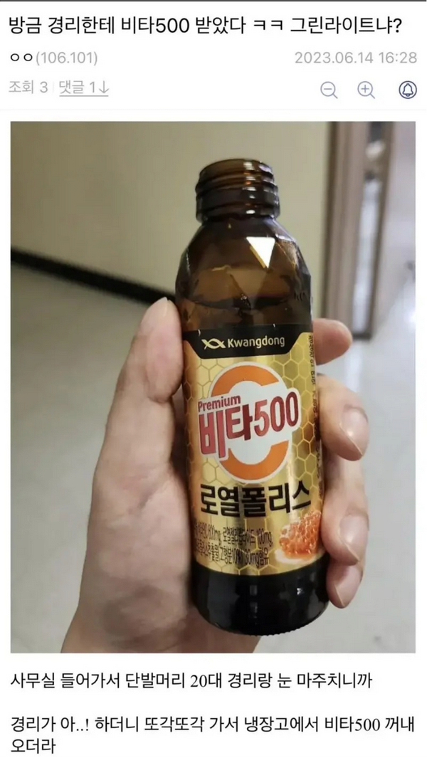 콘텐츠 이미지