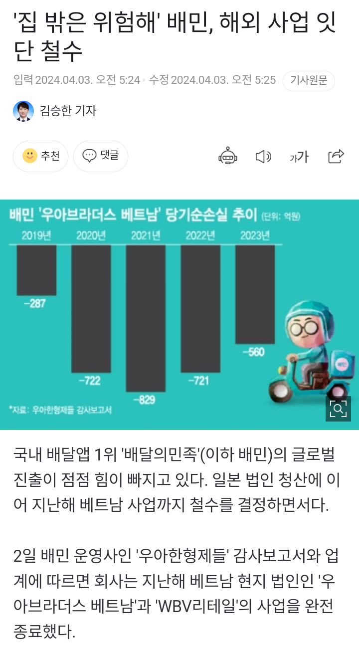 콘텐츠 이미지