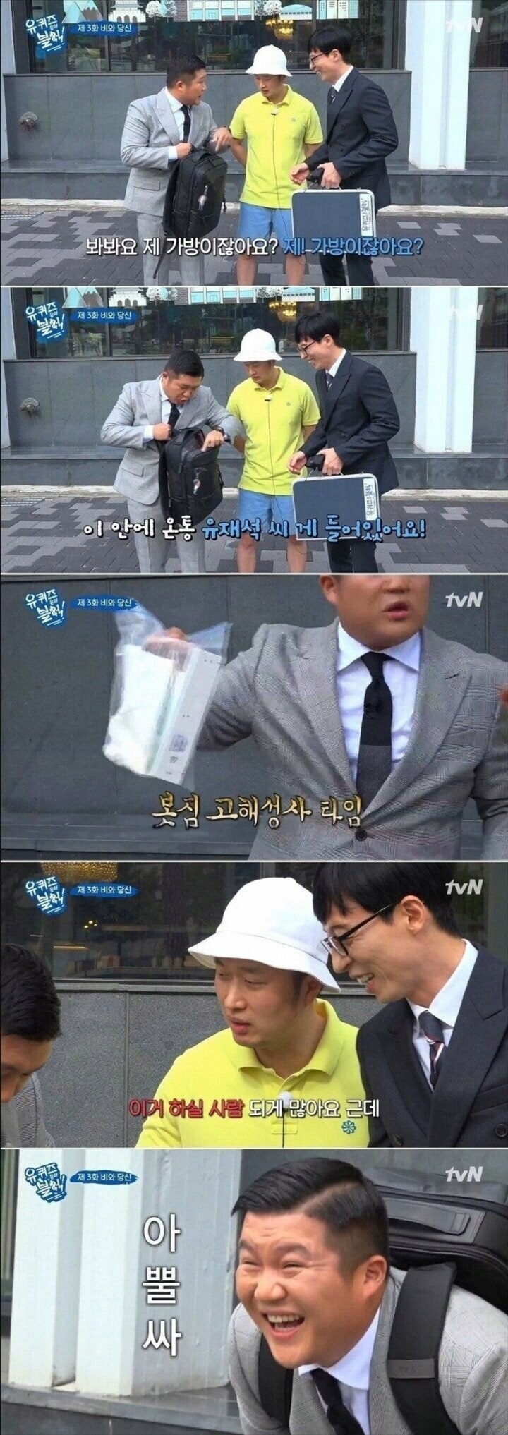 콘텐츠 이미지