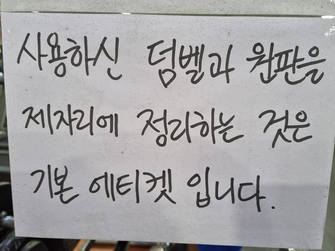 콘텐츠 이미지