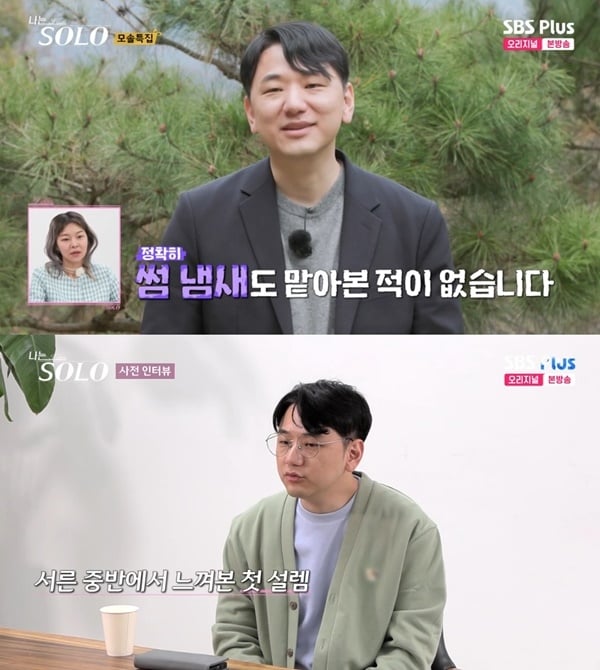 콘텐츠 이미지