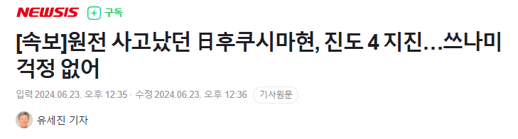 콘텐츠 이미지