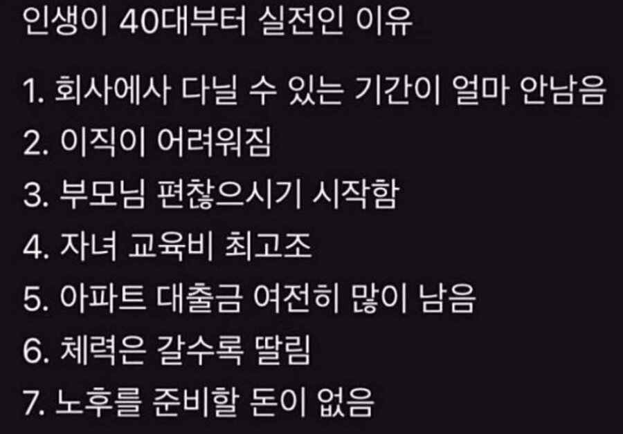 콘텐츠 이미지
