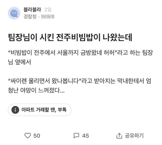 콘텐츠 이미지