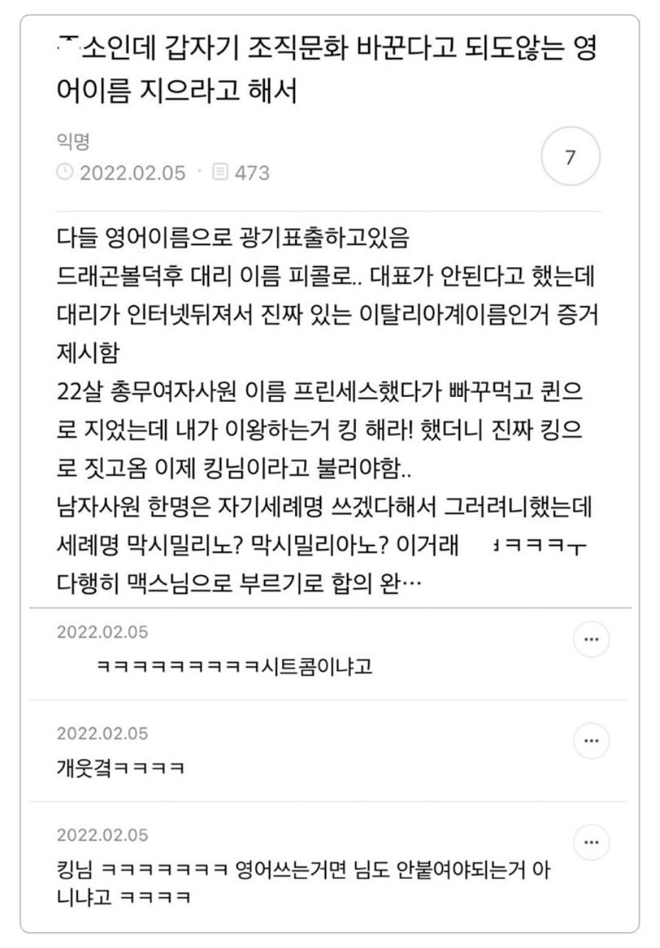 콘텐츠 이미지