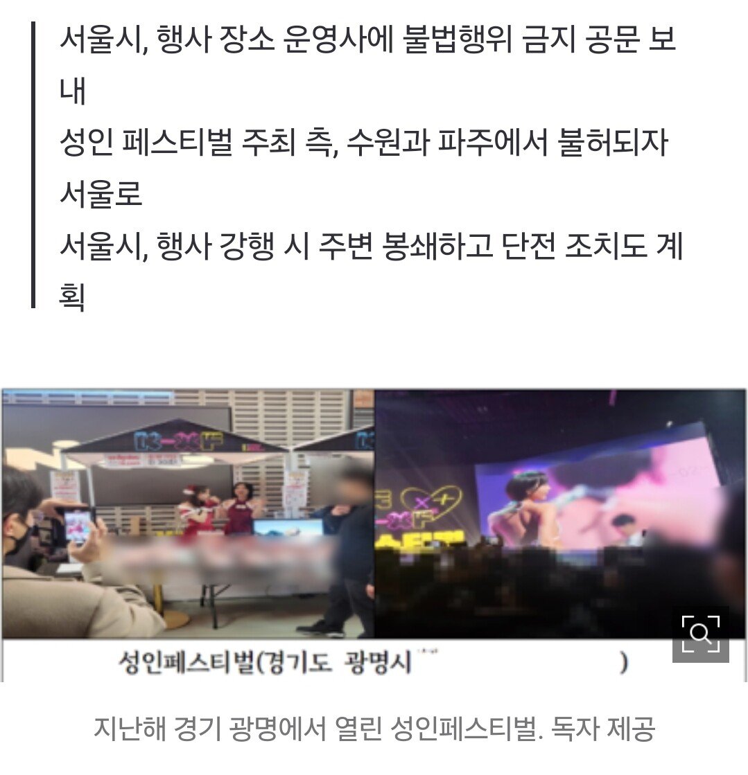 콘텐츠 이미지