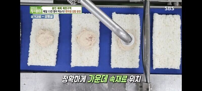 추천콘텐츠 썸네일