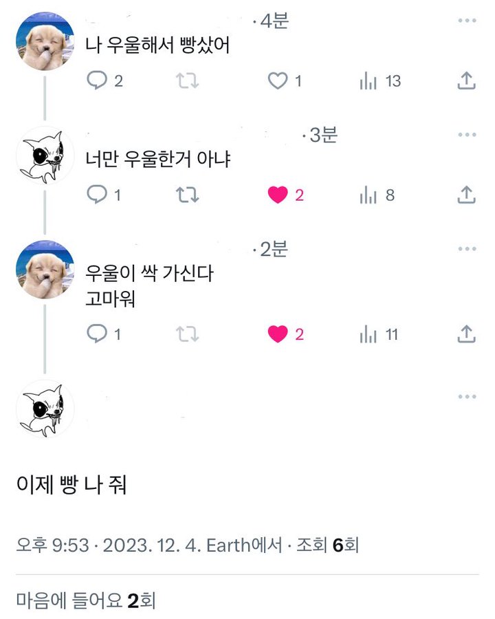 콘텐츠 이미지