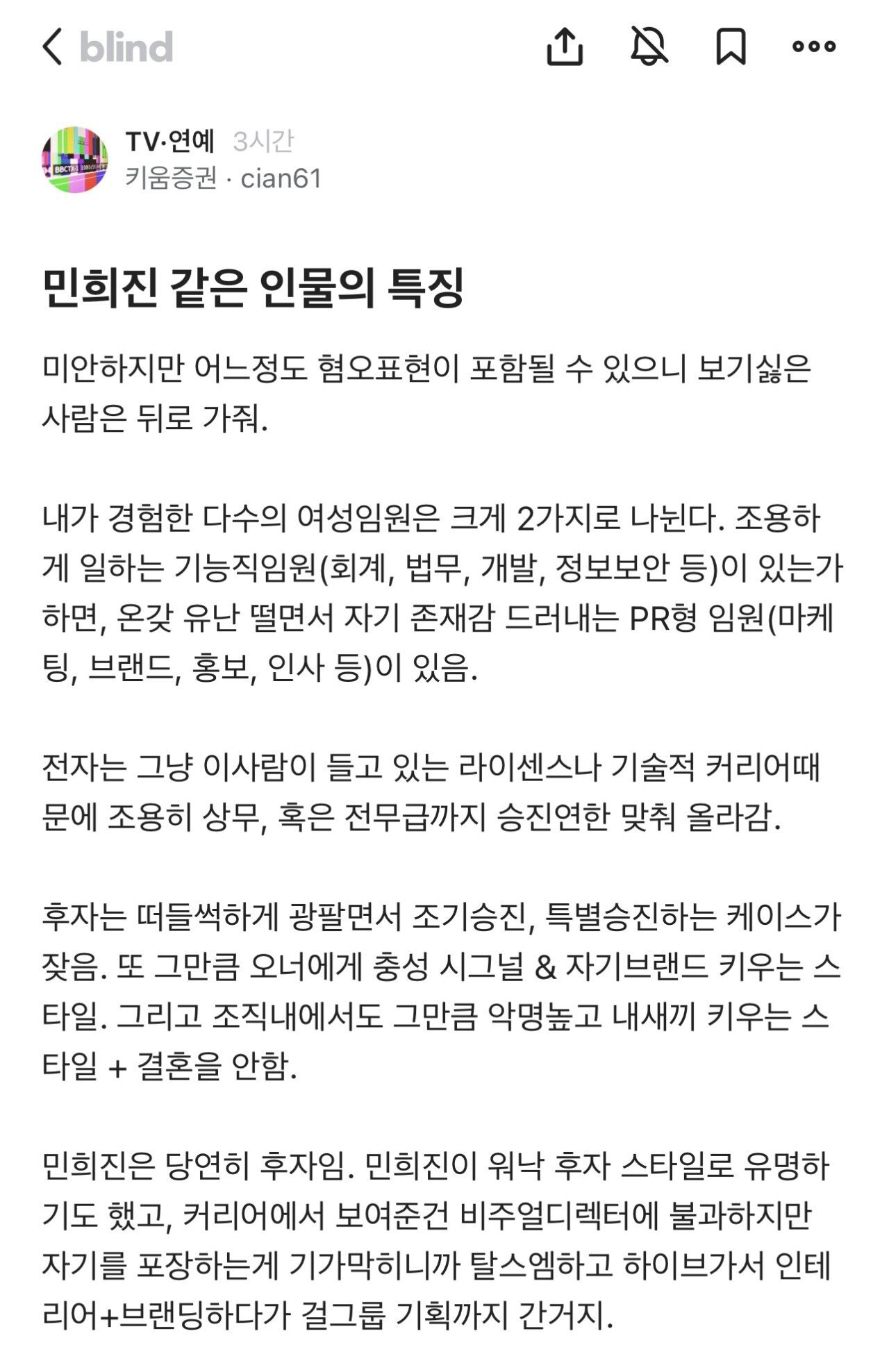 콘텐츠 이미지