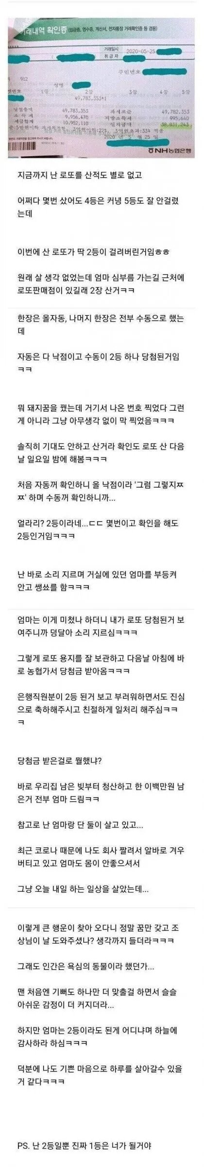 콘텐츠 이미지