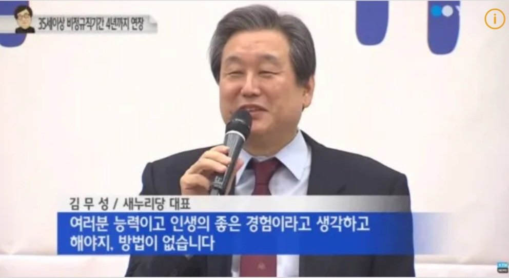 콘텐츠 이미지