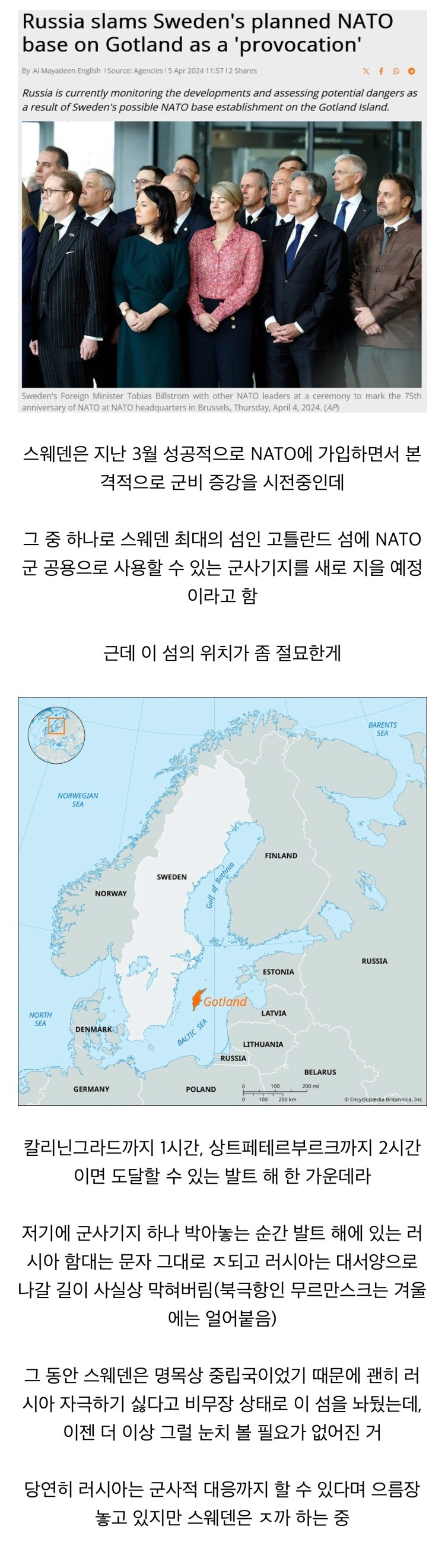 콘텐츠 이미지
