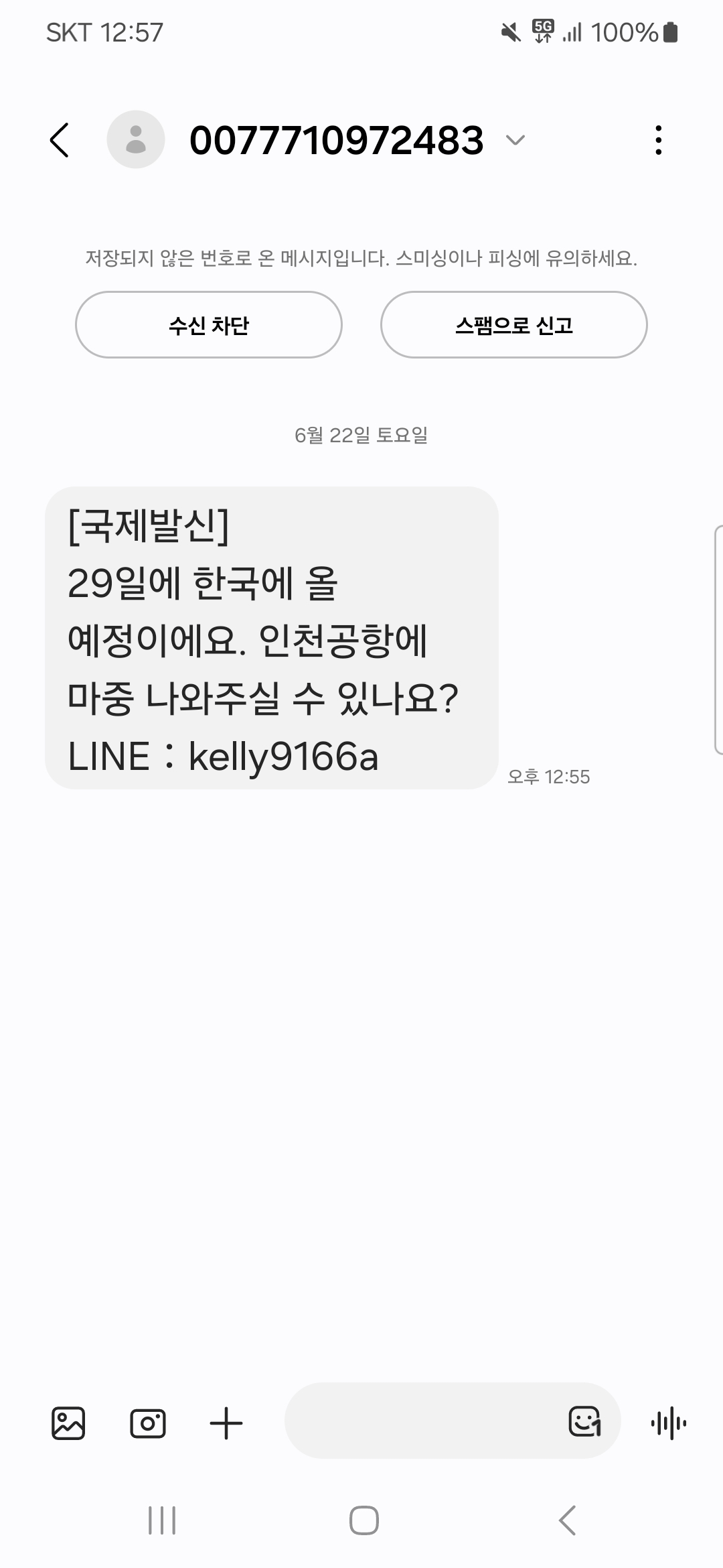 콘텐츠 이미지