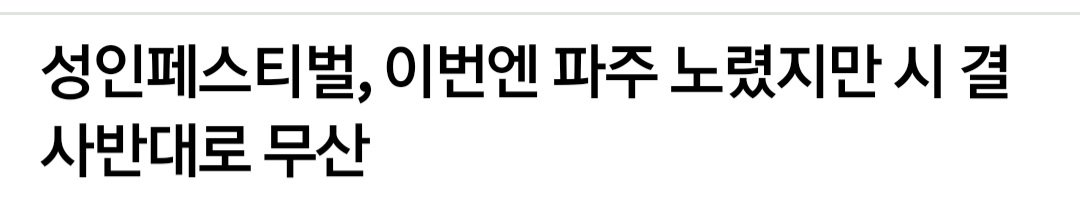 콘텐츠 이미지
