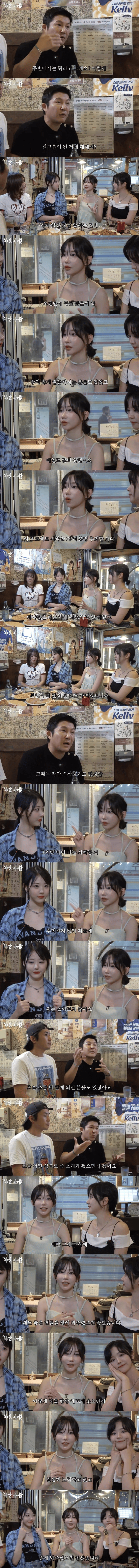 추천콘텐츠 썸네일