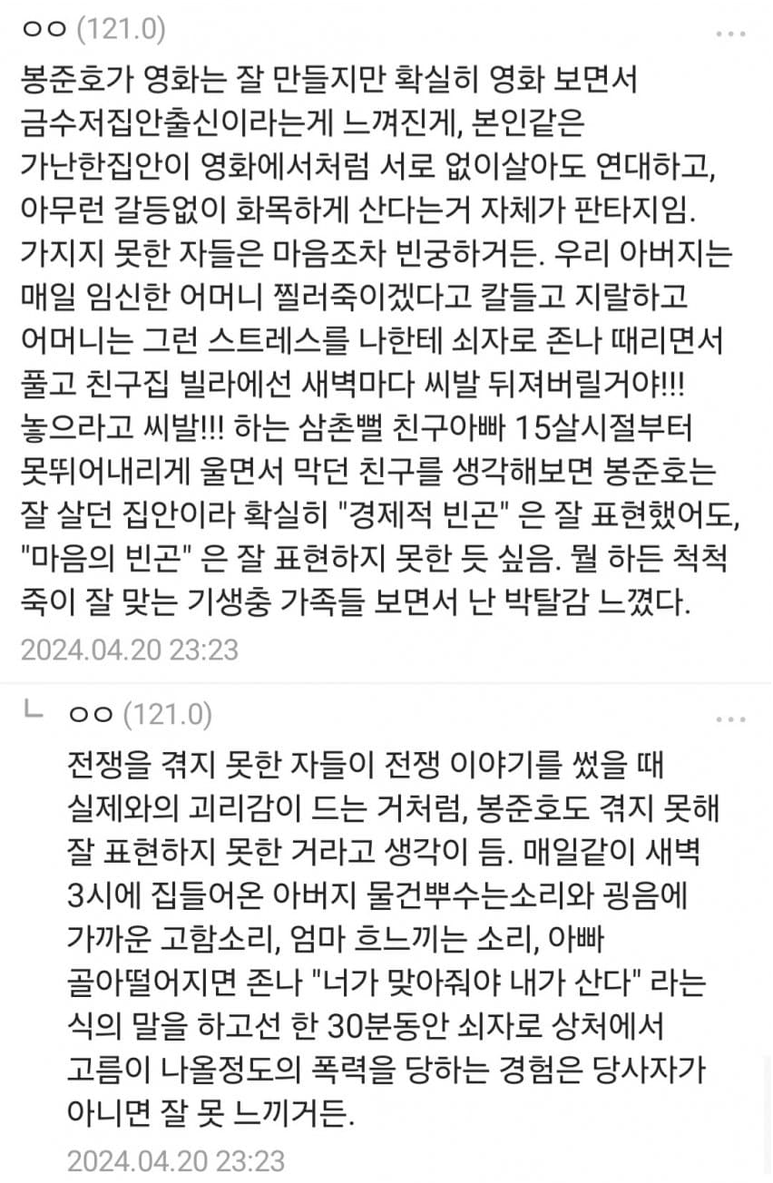 콘텐츠 이미지