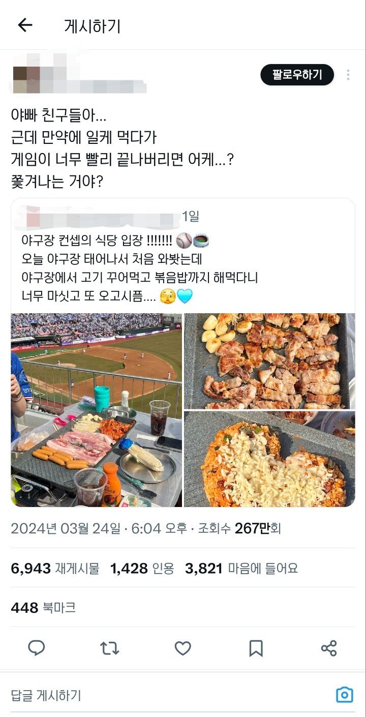 콘텐츠 이미지