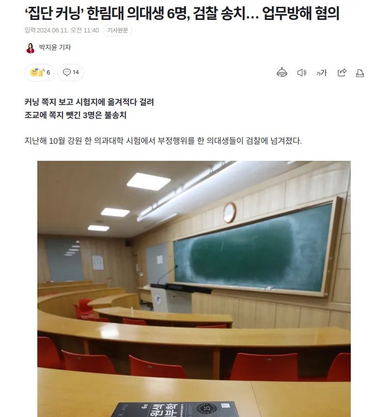 콘텐츠