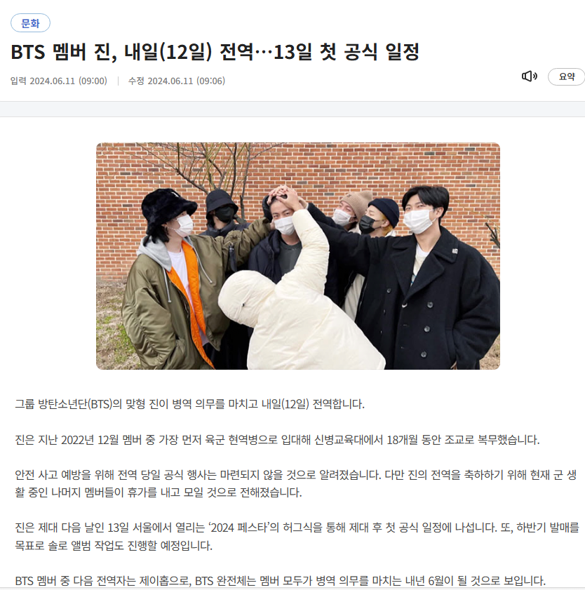 콘텐츠 이미지
